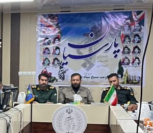 اجرای بیش از ۲۰ ویژه برنامه سالروز آزادسازی فتح خرمشهر در پارسیان