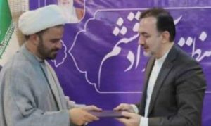 سرپرست جدید معاونت فرهنگی منطقه آزاد قشم منصوب شد