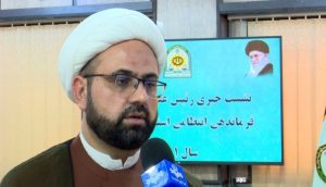 اعلام برنامه‌های هفته عقیدتی سیاسی نیروی انتظامی هرمزگان