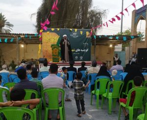ویژه‌برنامه کوچه‌های شهدایی در محله سیدکامل بندرعباس برگزار شد