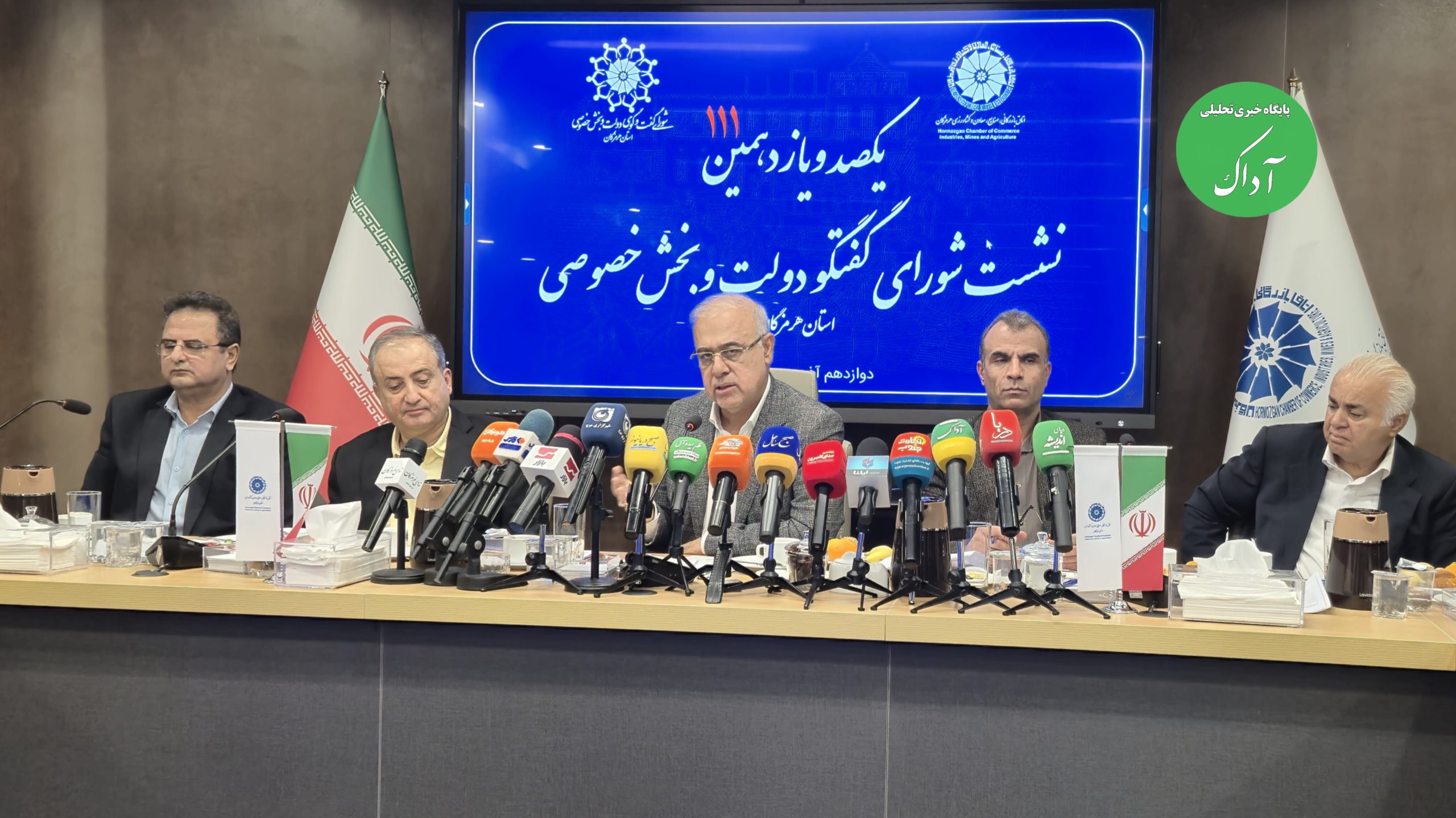 راه‌اندازی همراه‌سراهای جدید برای رفاه همراهان بیماران در بیمارستان‌های شهید محمدی و کودکان /فیلم